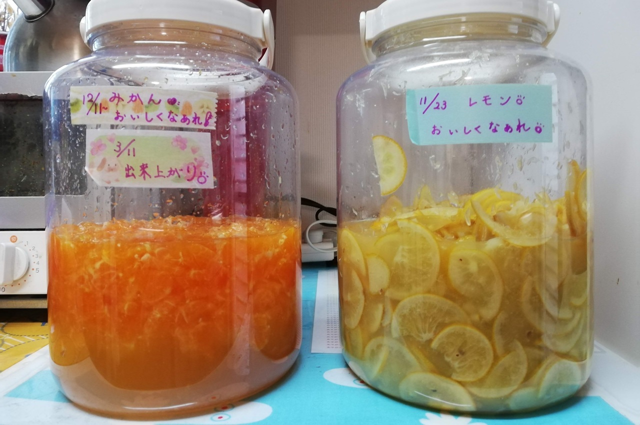 発行ジュース